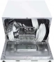 Посудомоечная машина Maunfeld MLP-06DW (компактная)